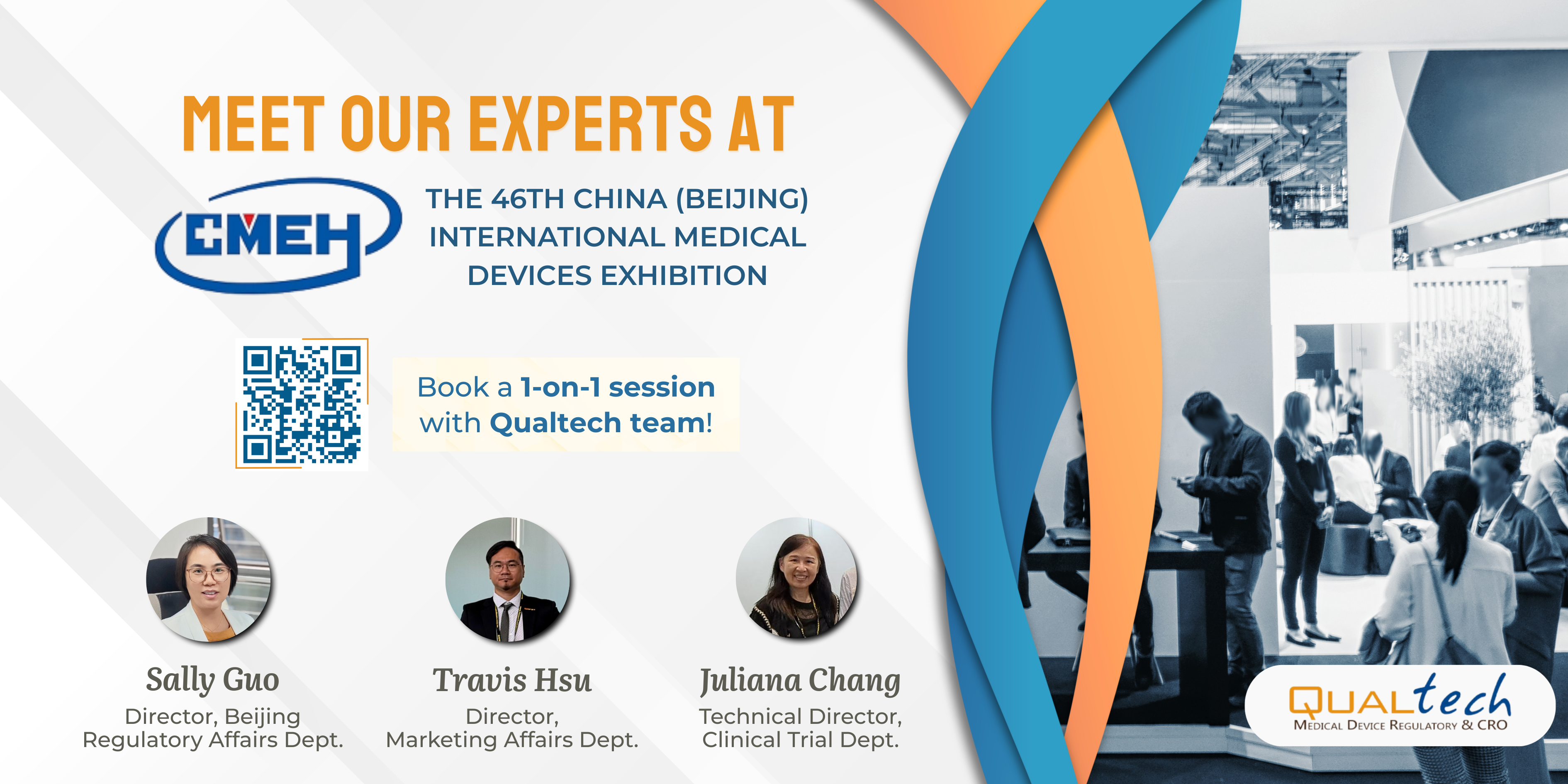 Qualtech | 理工科技